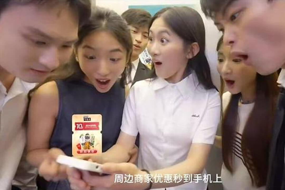 近邻碰碰：以 “邻里经济”打造智慧社区消费新生态——专访小门神传媒科技集团董事长付信中